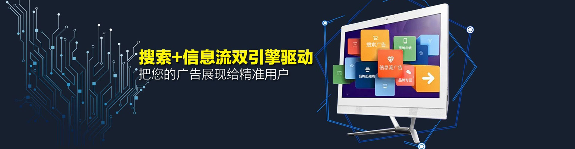 克孜勒苏百度开户返点
