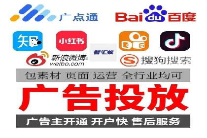 SEM托管助力企业品牌知名度提升案例
